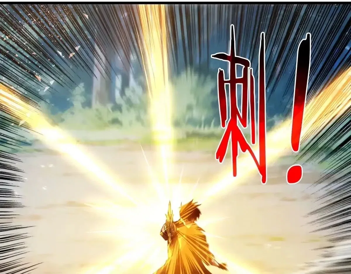 I Rely on My Invincibility to Deal Tons of Damage Passively! Chapter 193 – Page 114