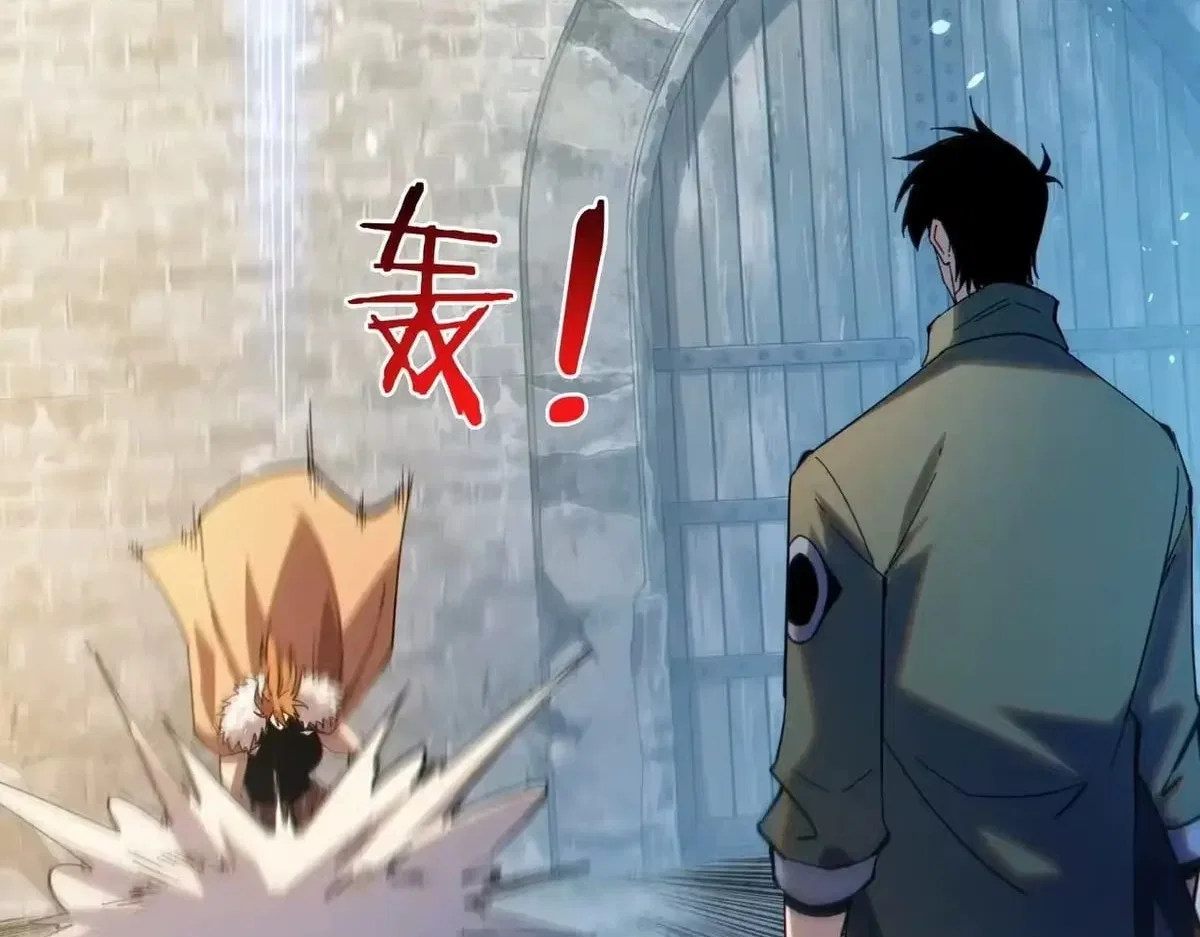 I Rely on My Invincibility to Deal Tons of Damage Passively! Chapter 193 – Page 130