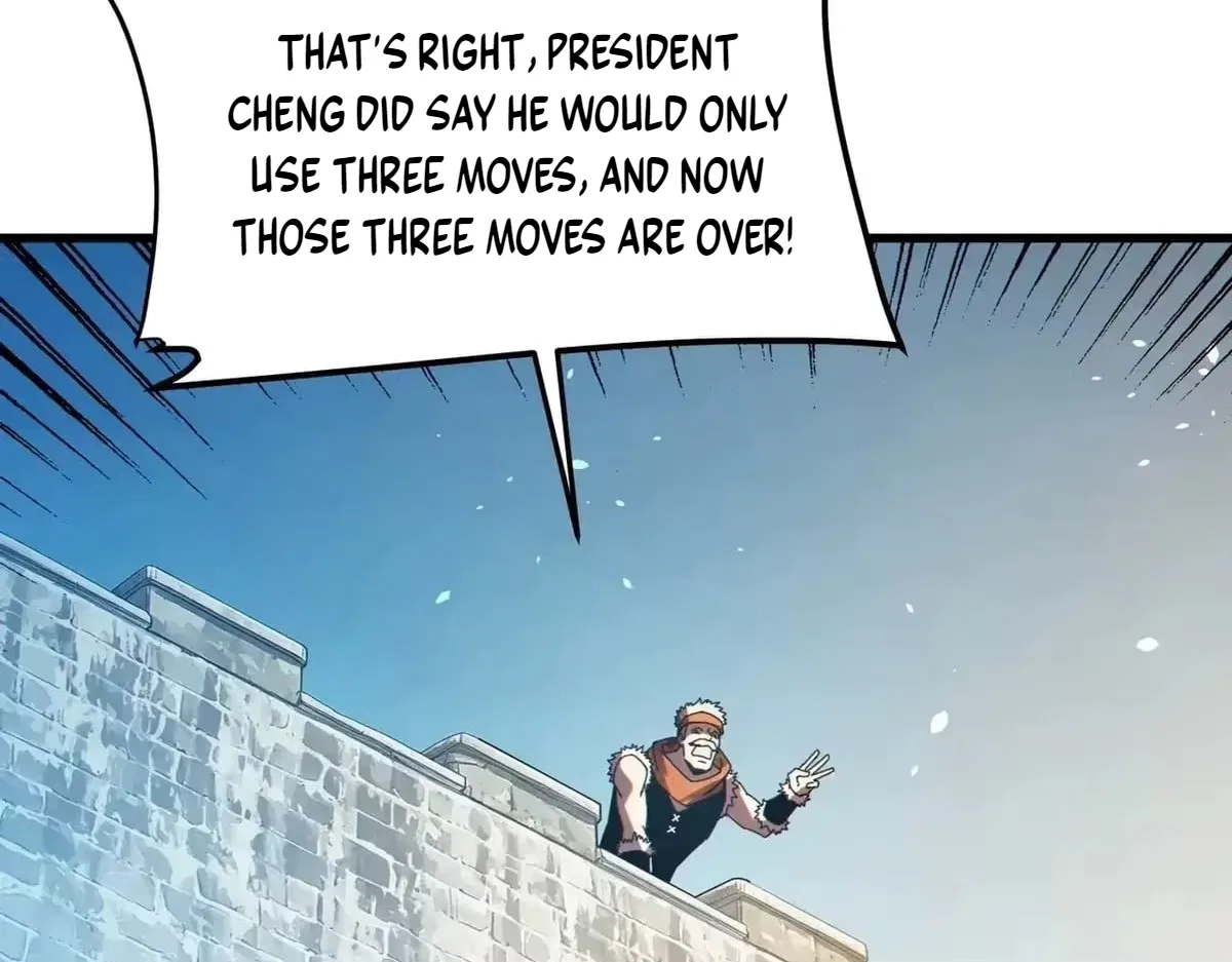 I Rely on My Invincibility to Deal Tons of Damage Passively! Chapter 193 – Page 138