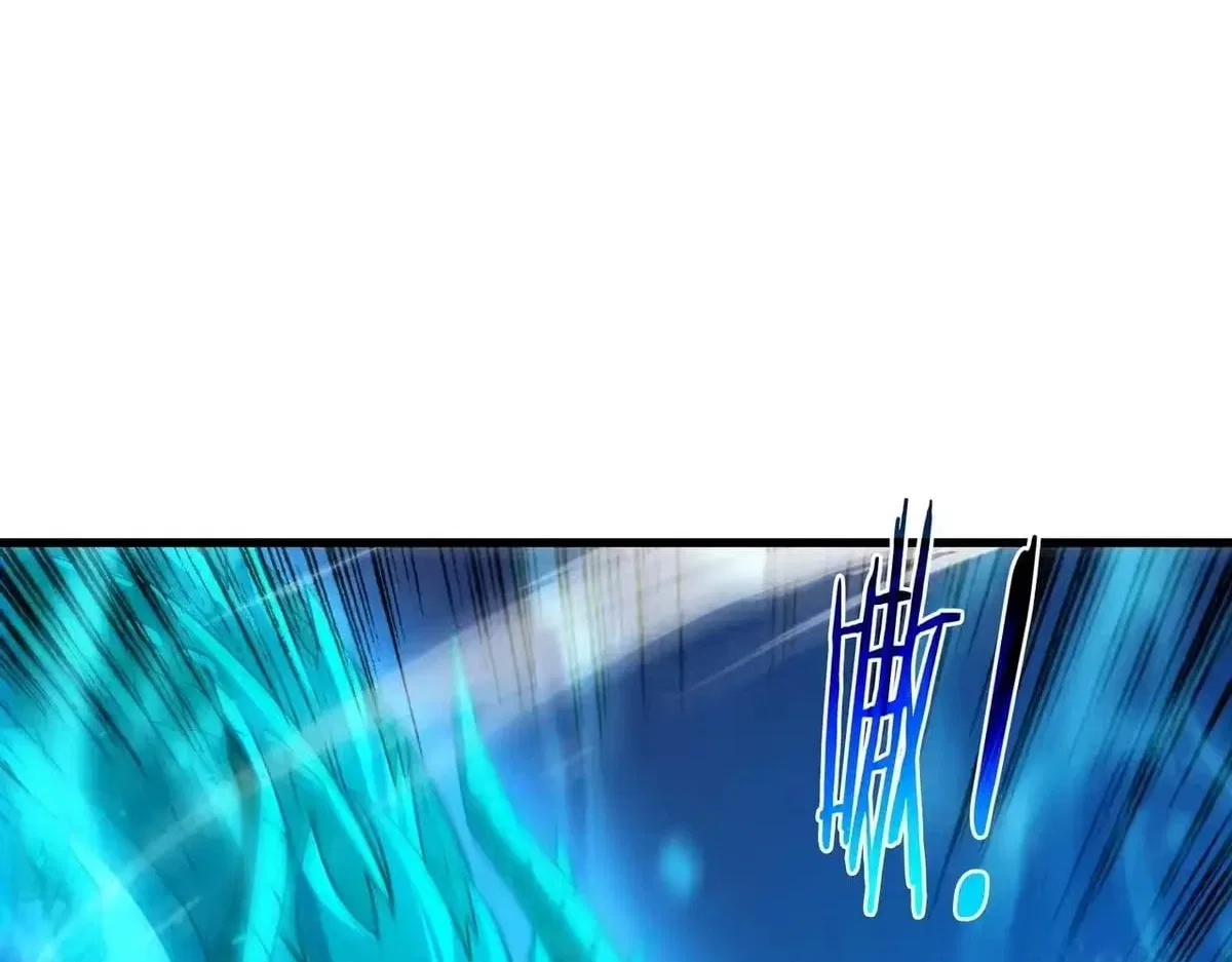 I Rely on My Invincibility to Deal Tons of Damage Passively! Chapter 193 – Page 165