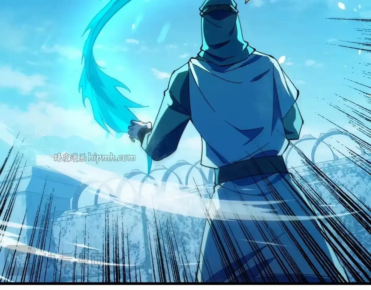 I Rely on My Invincibility to Deal Tons of Damage Passively! Chapter 193 – Page 167