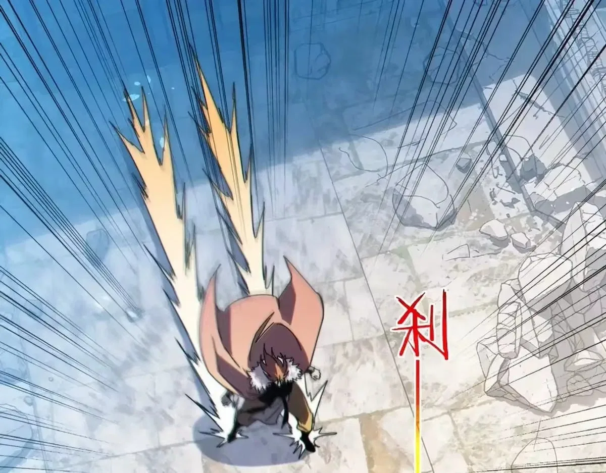 I Rely on My Invincibility to Deal Tons of Damage Passively! Chapter 193 – Page 174