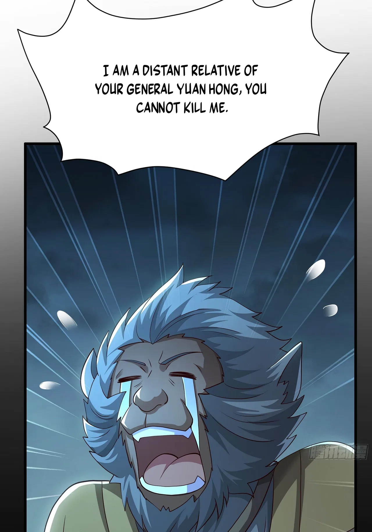 Rebirth of King Zhou: Not Being the Ultimate Villain Chapter 245 – Page 8