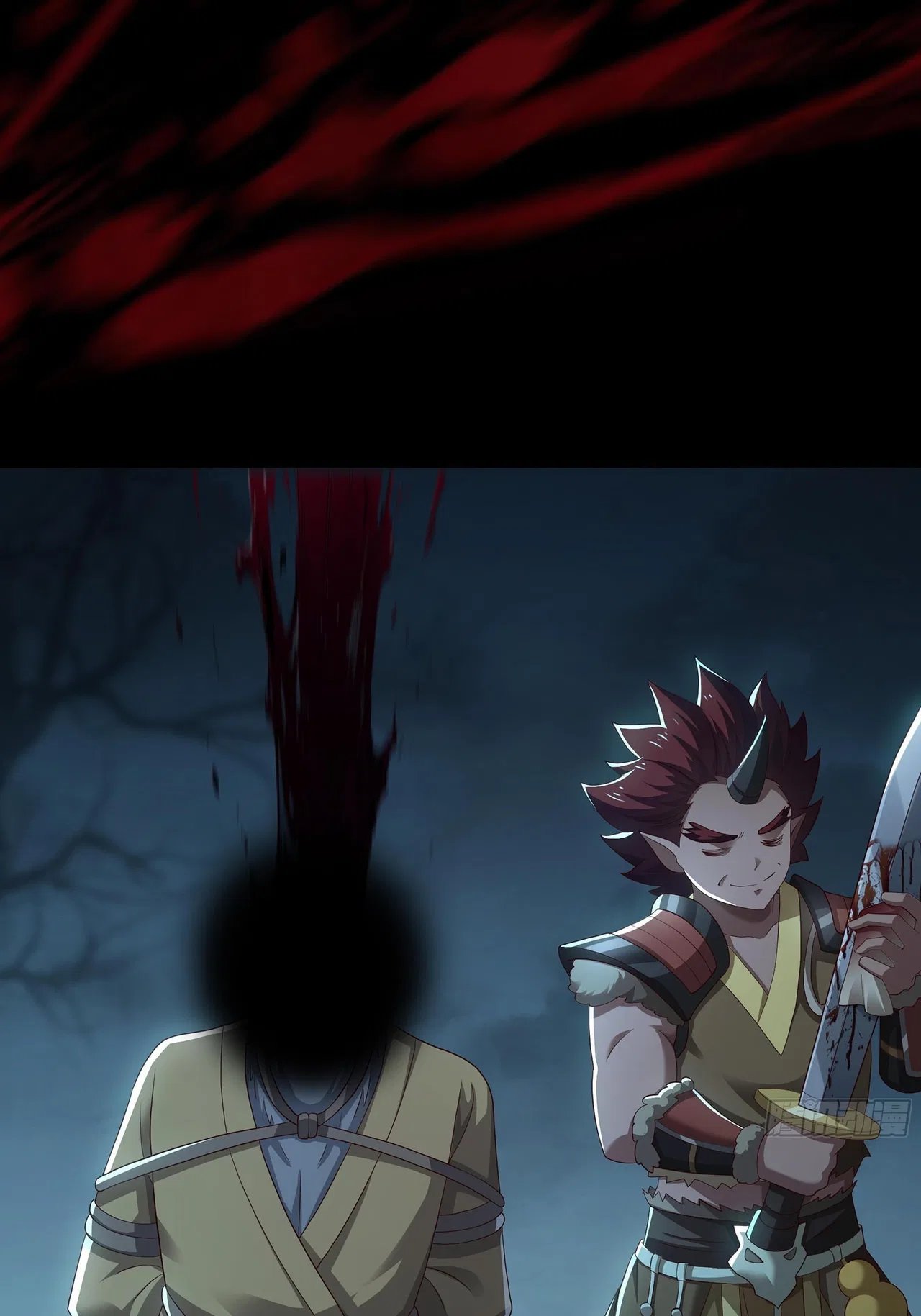 Rebirth of King Zhou: Not Being the Ultimate Villain Chapter 245 – Page 11