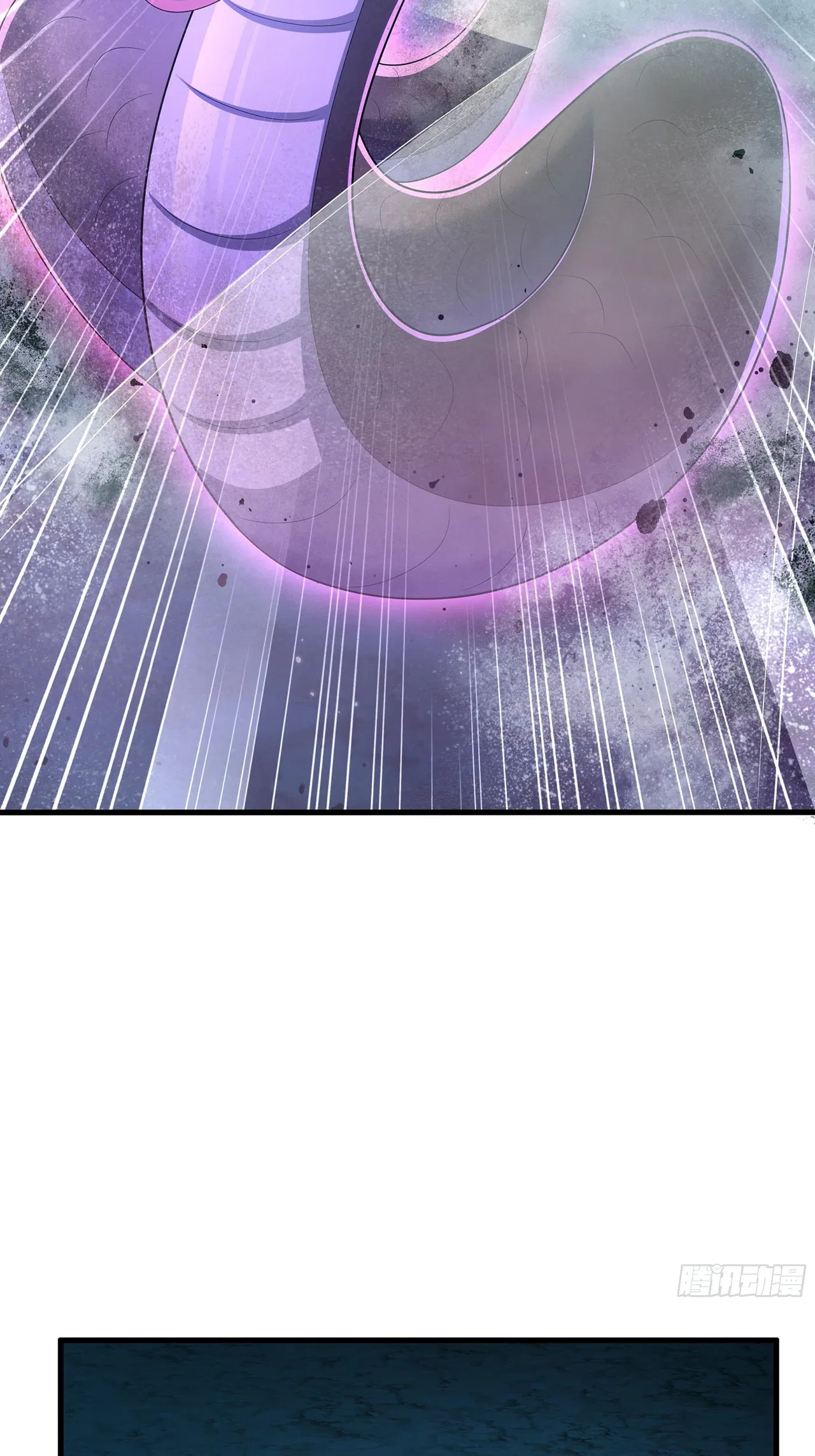 Rebirth of King Zhou: Not Being the Ultimate Villain Chapter 245 – Page 26