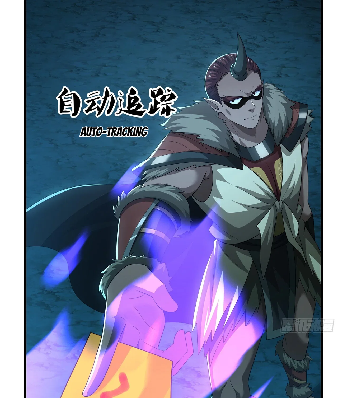 Rebirth of King Zhou: Not Being the Ultimate Villain Chapter 245 – Page 27