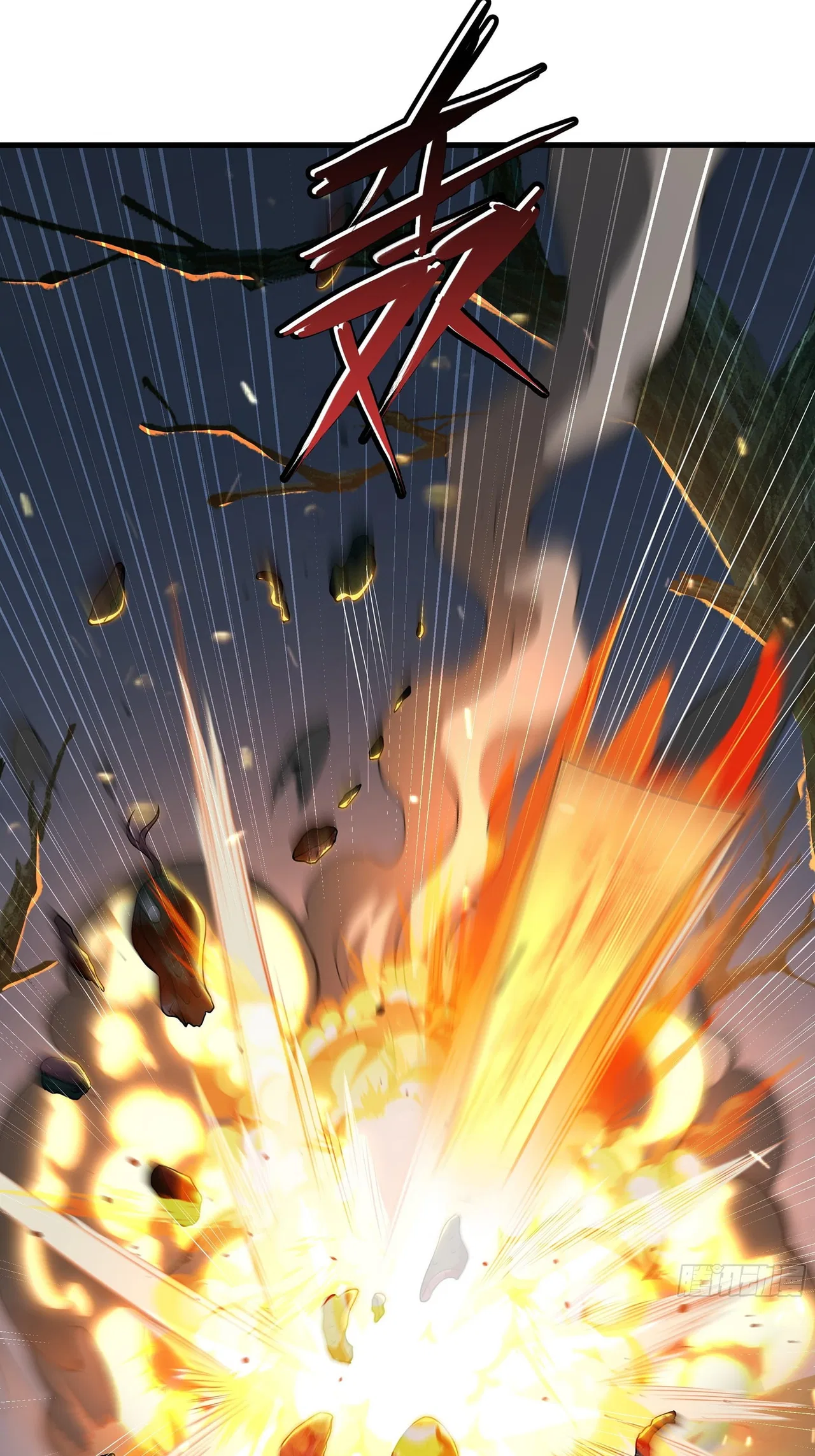 Rebirth of King Zhou: Not Being the Ultimate Villain Chapter 245 – Page 29