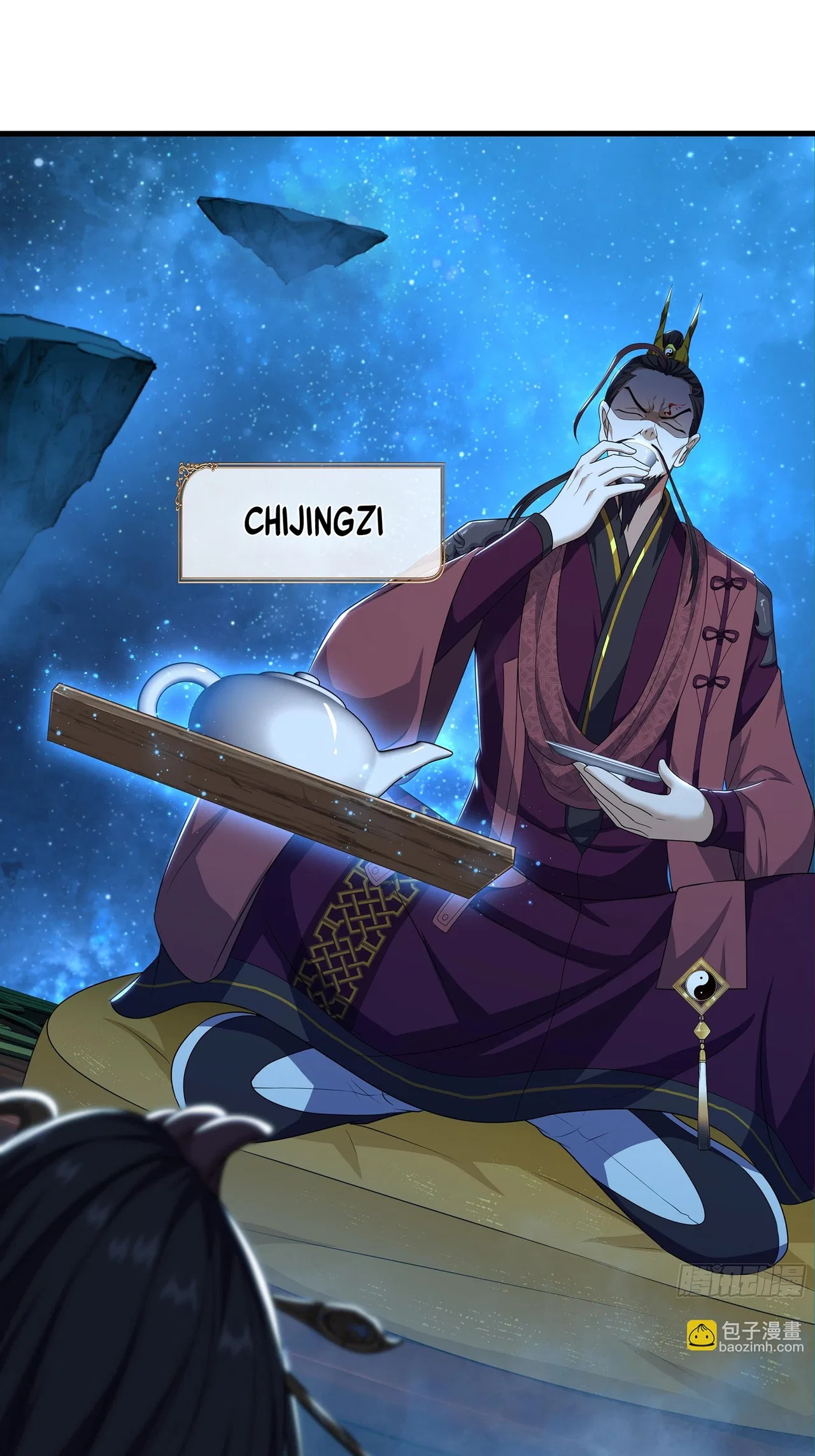 Rebirth of King Zhou: Not Being the Ultimate Villain Chapter 245 – Page 50