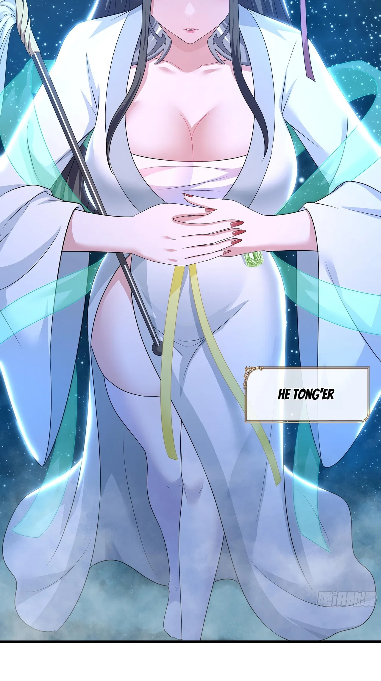 Rebirth of King Zhou: Not Being the Ultimate Villain Chapter 245 – Page 54