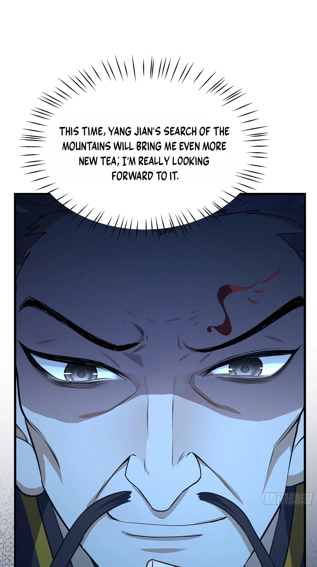 Rebirth of King Zhou: Not Being the Ultimate Villain Chapter 245 – Page 55