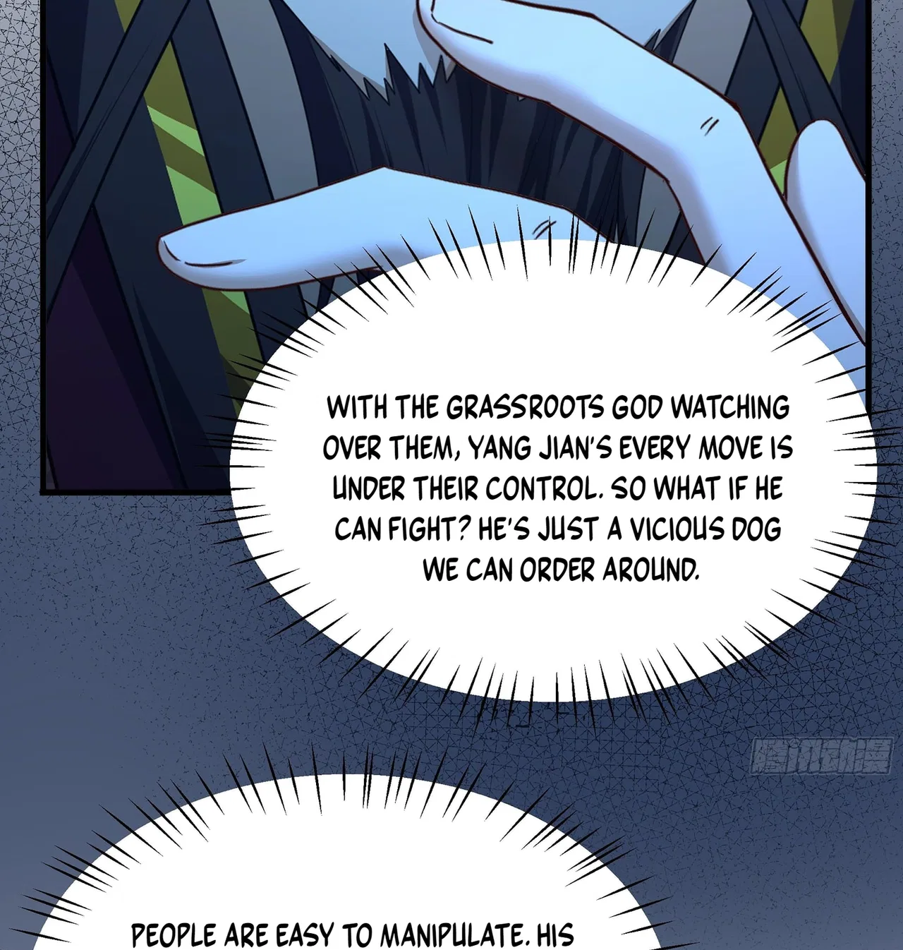 Rebirth of King Zhou: Not Being the Ultimate Villain Chapter 245 – Page 56