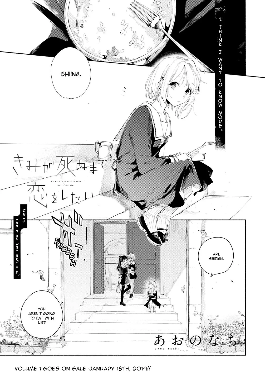 Anime – I Want to Love You Till Your Dying Day Chapter 5 – Page 2