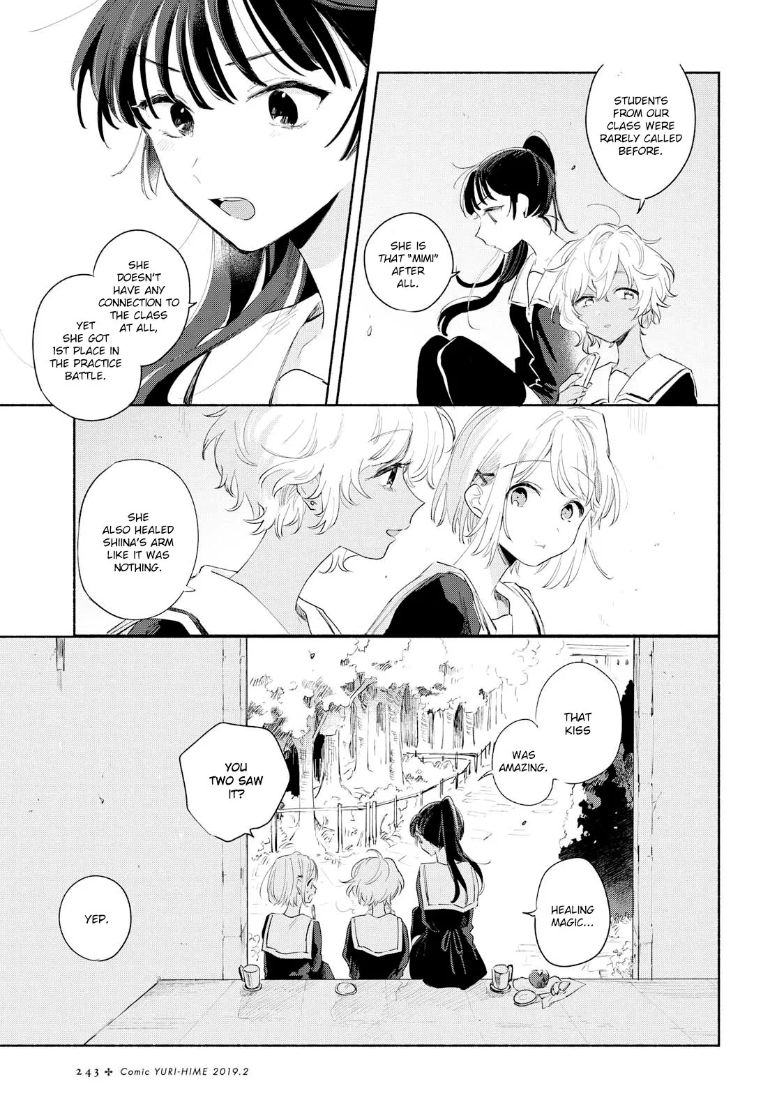 Anime – I Want to Love You Till Your Dying Day Chapter 5 – Page 4