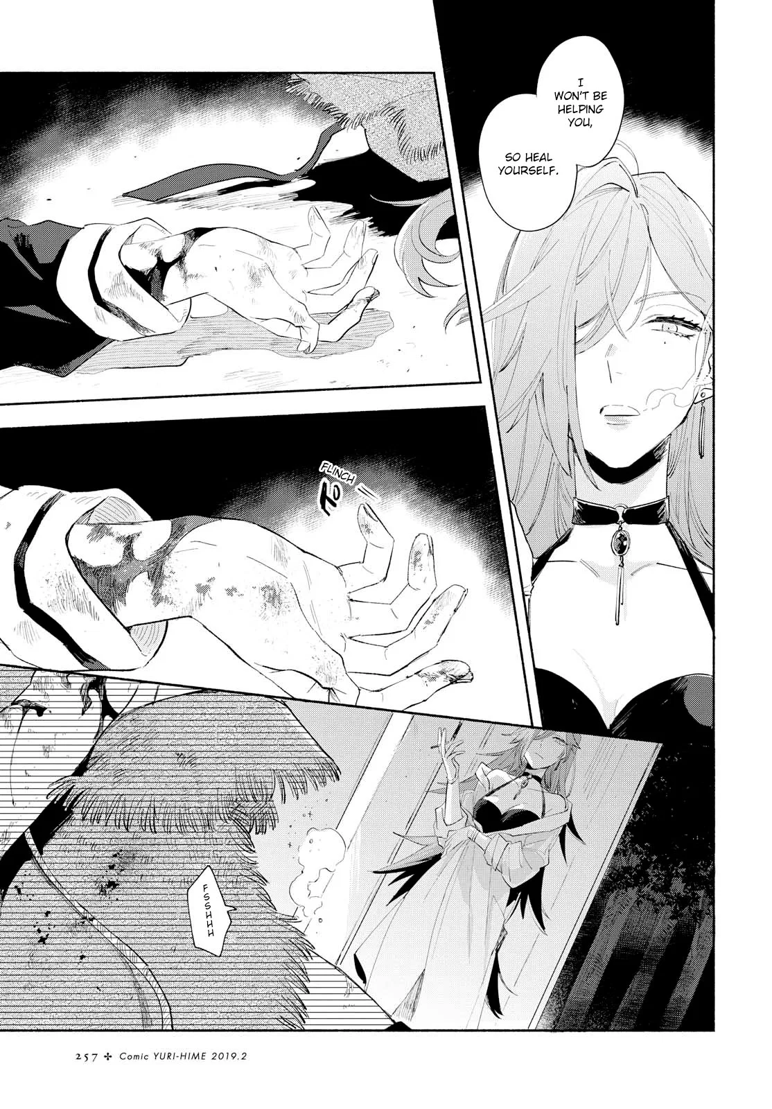 Anime – I Want to Love You Till Your Dying Day Chapter 5 – Page 18