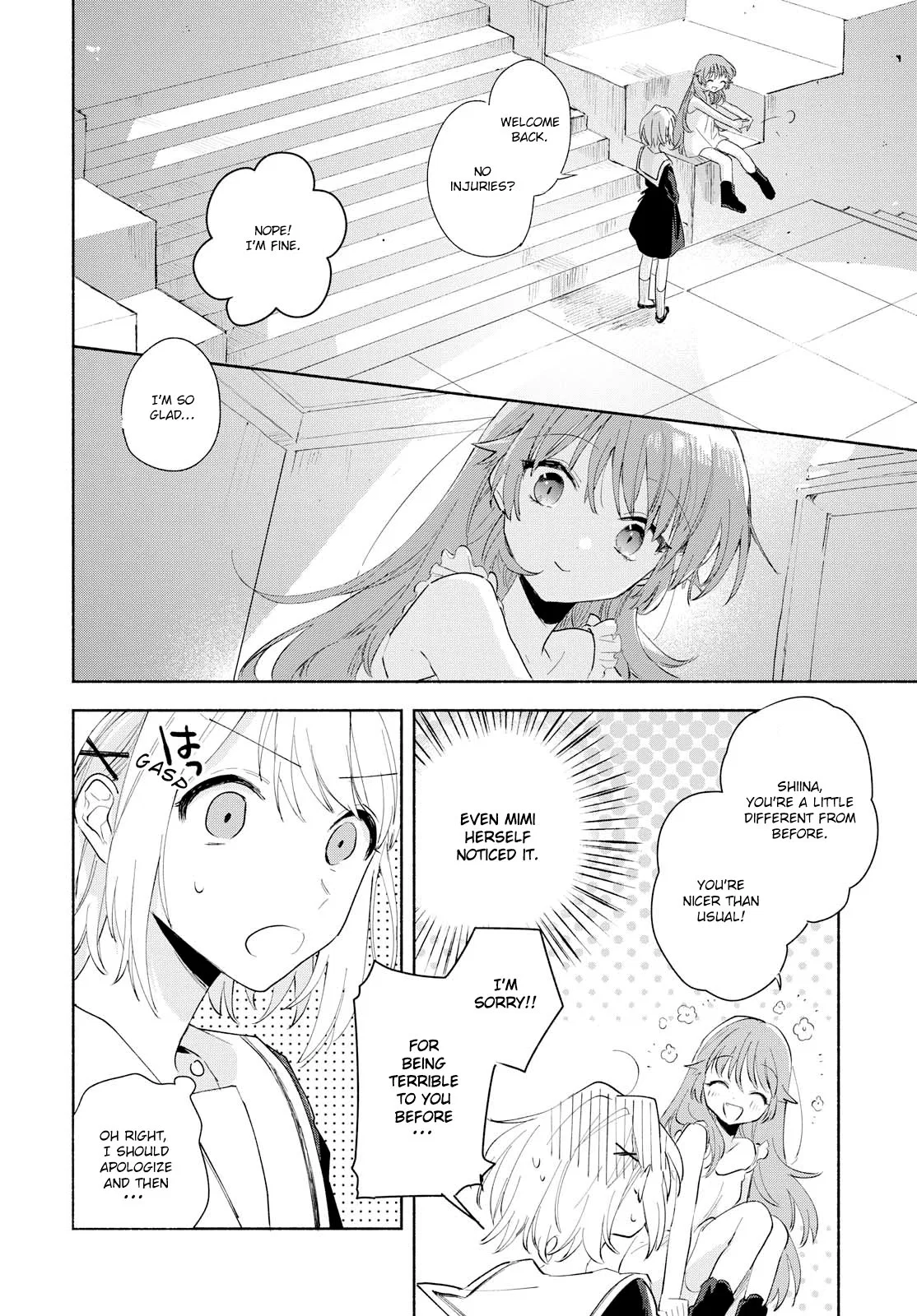 Anime – I Want to Love You Till Your Dying Day Chapter 5 – Page 27