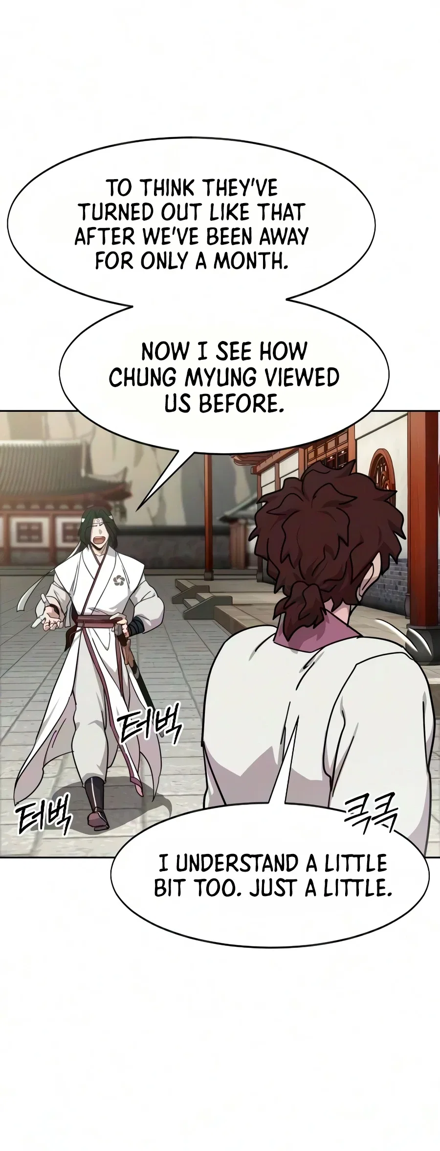 Return of the Mount Hua Sect Chapter 174 – Page 5