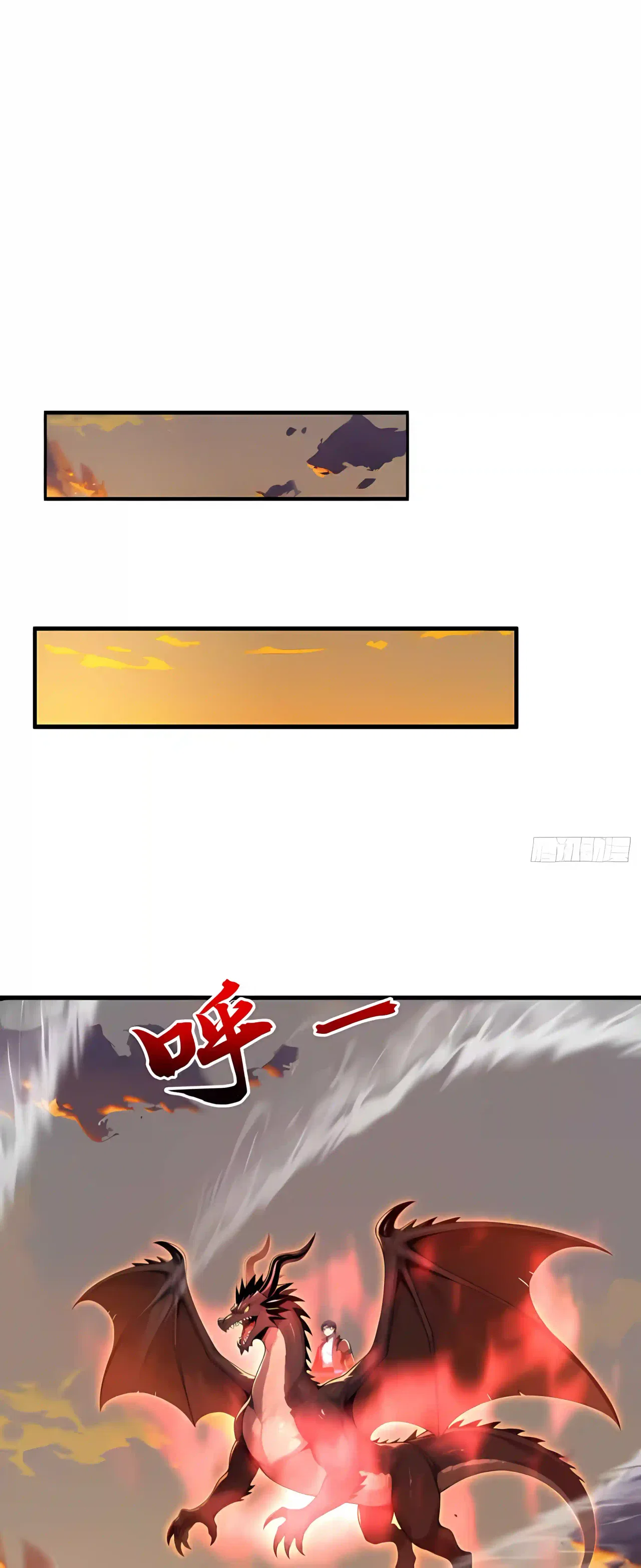 I Ushered in the Age of Mythical Pet Beasts Chapter 35 – Page 8