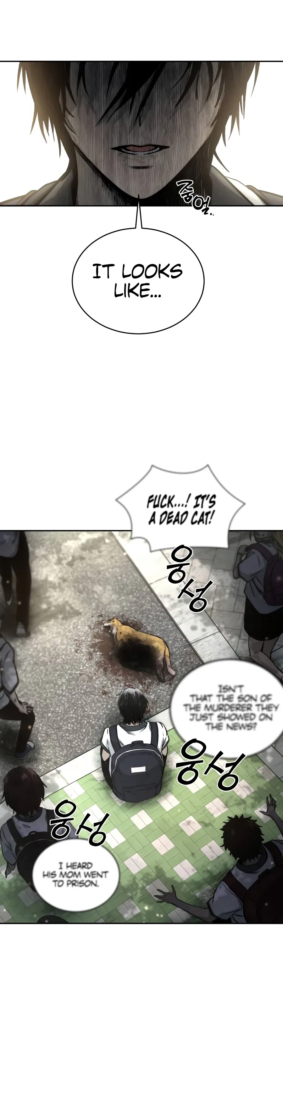 Hellogin Chapter 1 – Page 5