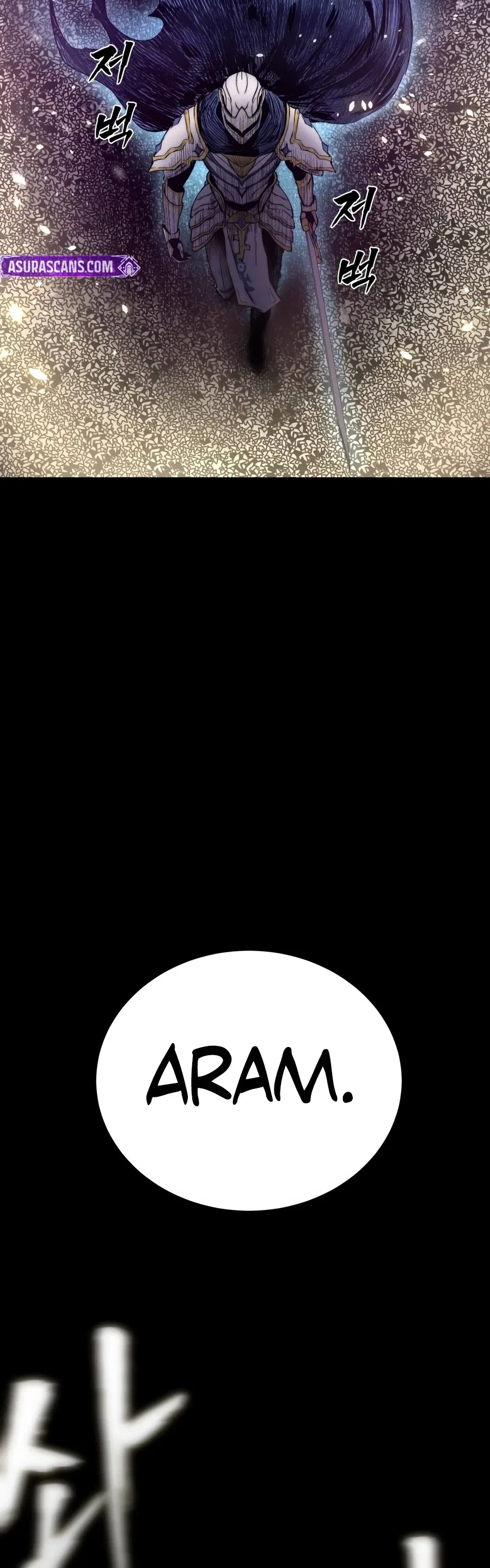 Hellogin Chapter 1 – Page 9