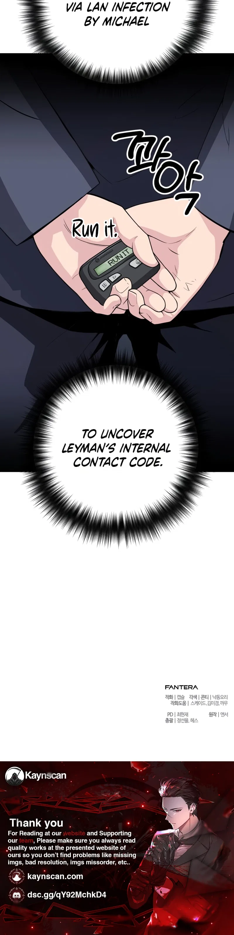 The Chaebol Family’s Genius Monster Chapter 18 – Page 12