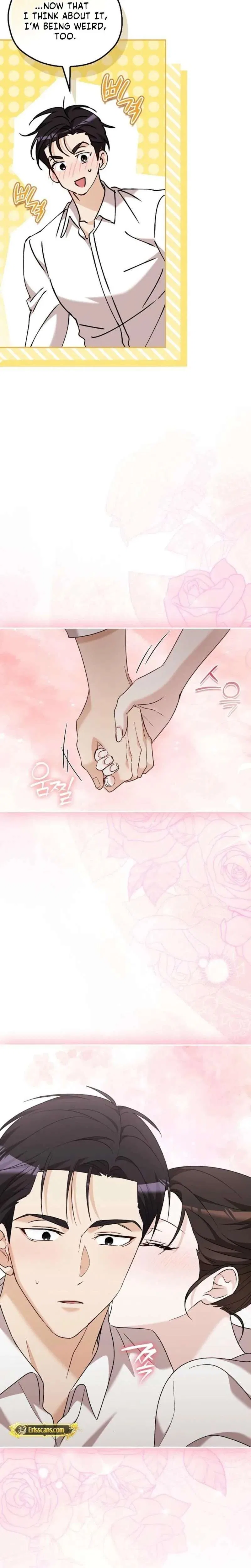 A Fighting Dog’s Way of Courtship Chapter 45 – Page 12