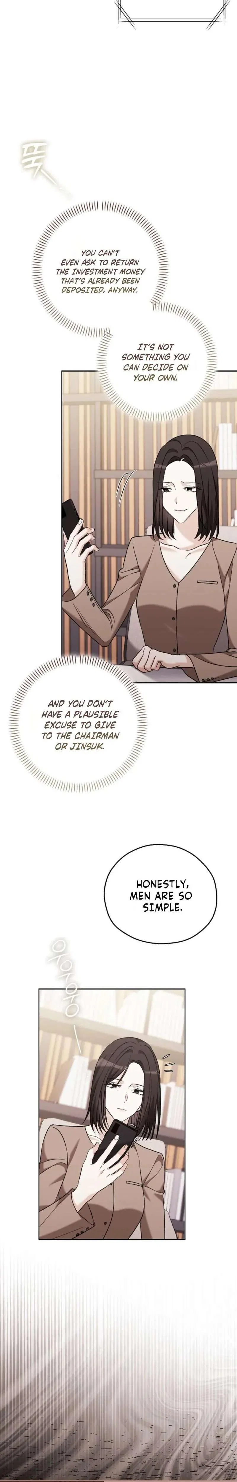 A Fighting Dog’s Way of Courtship Chapter 45 – Page 27
