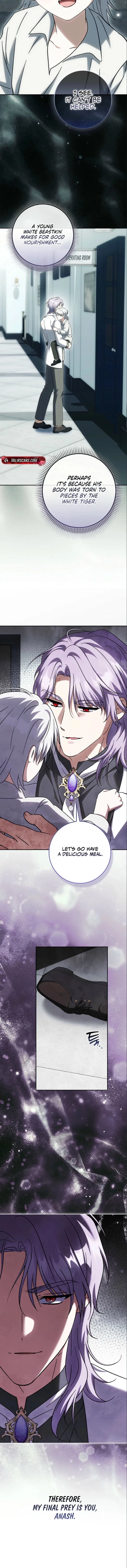 The White Tiger Princess is Not in Danger Chapter 44 – Page 6