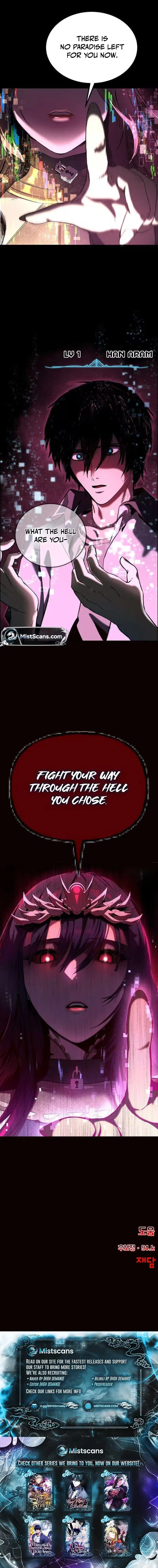 Hell Login Chapter 2 – Page 14