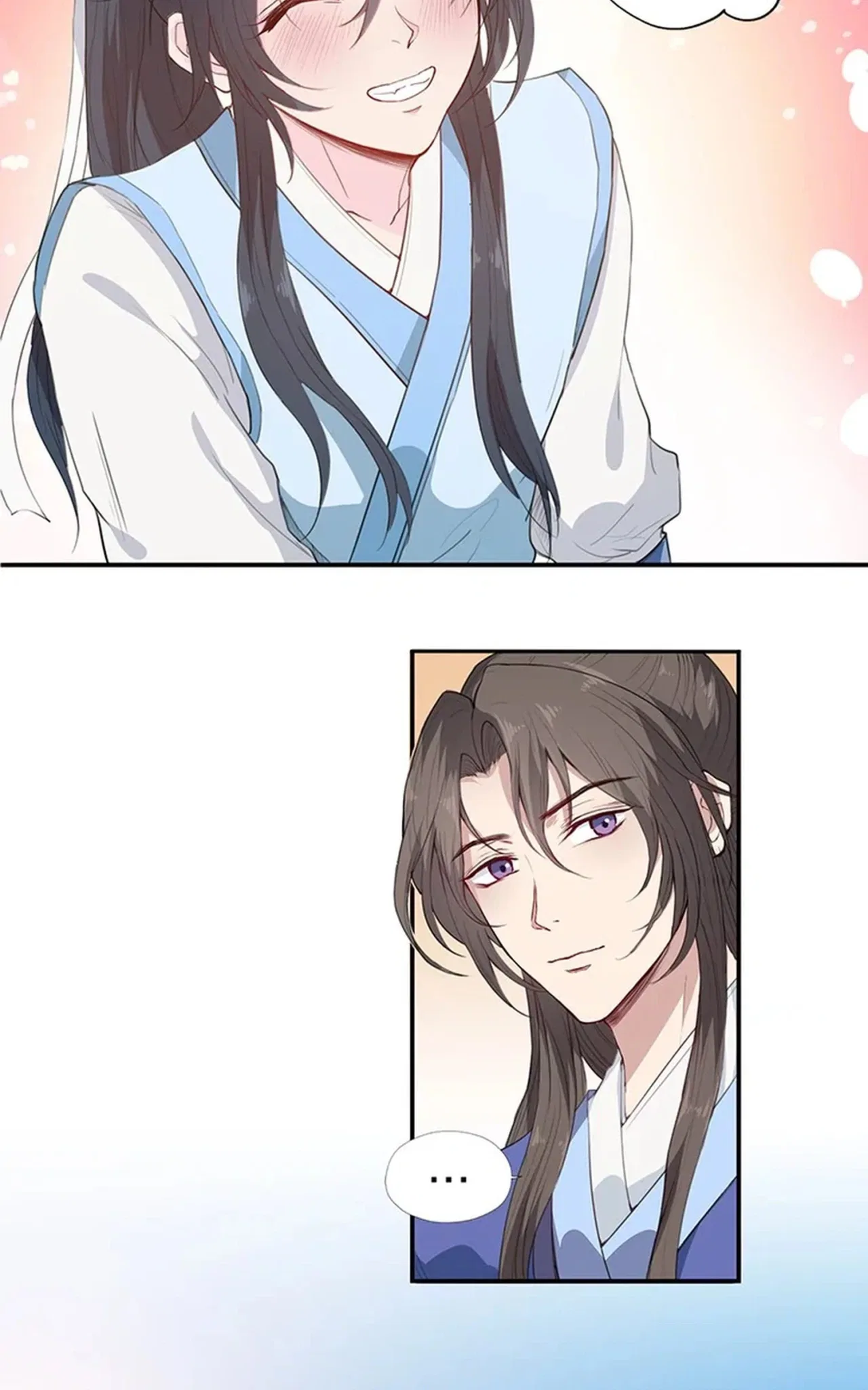 Nam Goong Sae Ga Prince Chapter 4 – Page 3