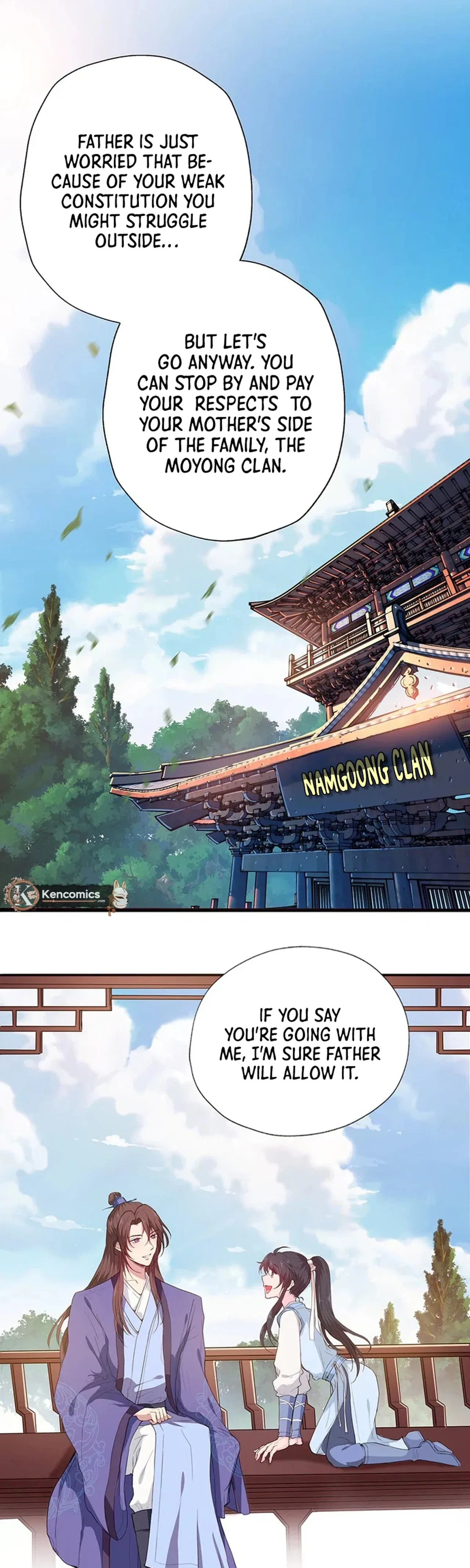 Nam Goong Sae Ga Prince Chapter 4 – Page 4