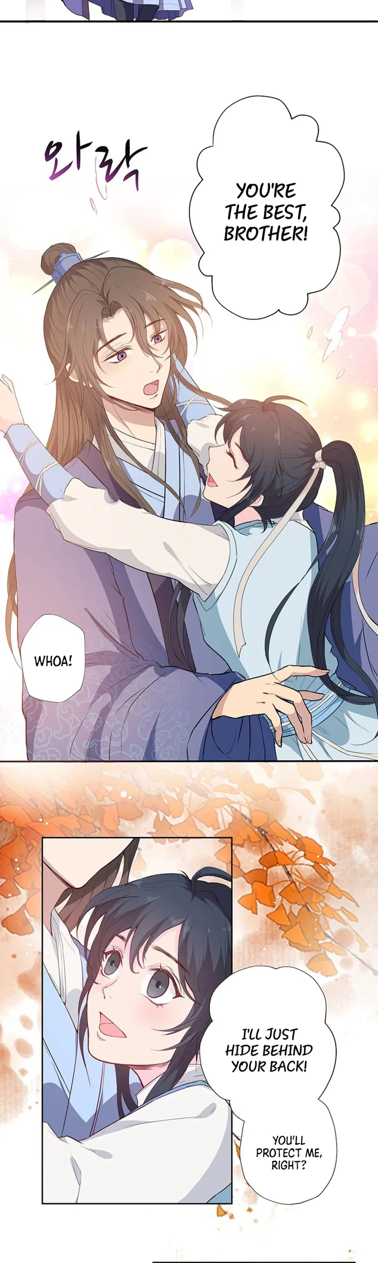 Nam Goong Sae Ga Prince Chapter 4 – Page 5