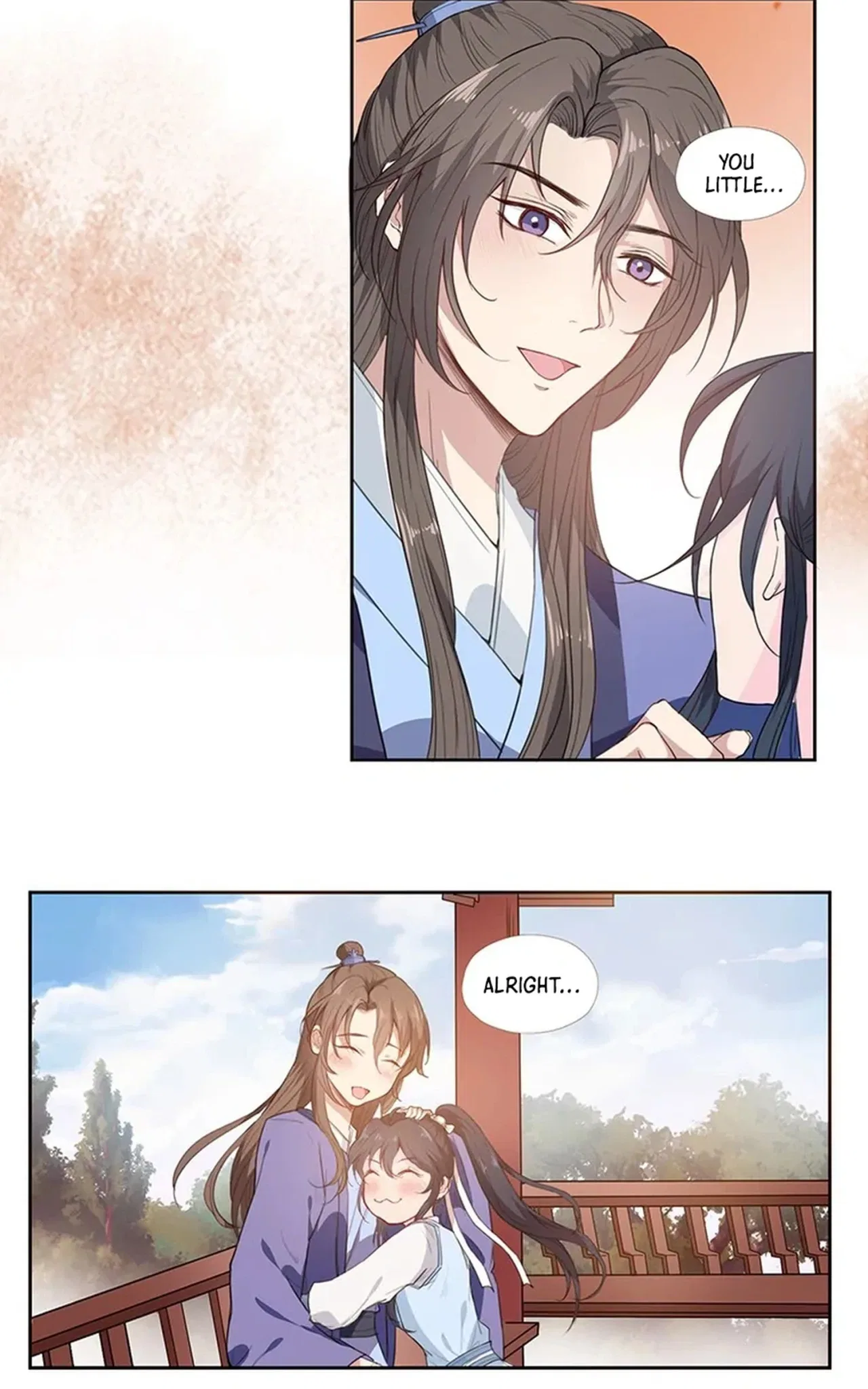 Nam Goong Sae Ga Prince Chapter 4 – Page 6