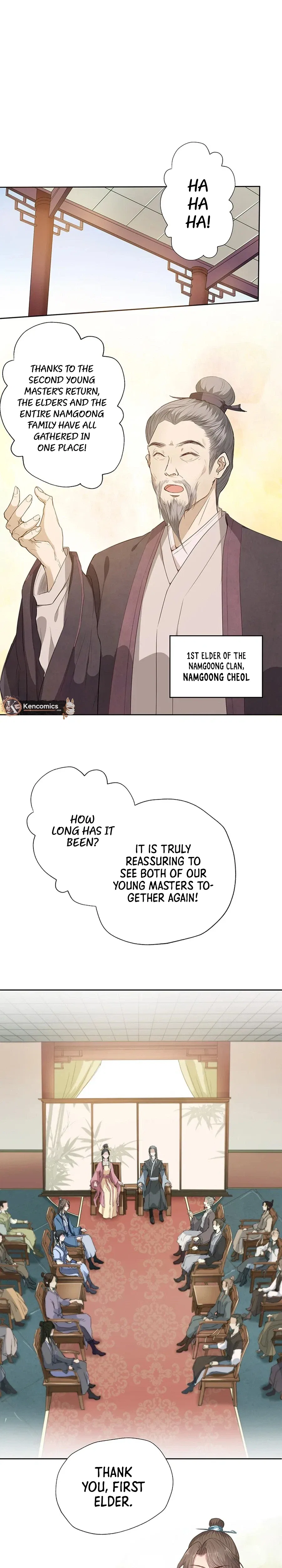 Nam Goong Sae Ga Prince Chapter 4 – Page 8