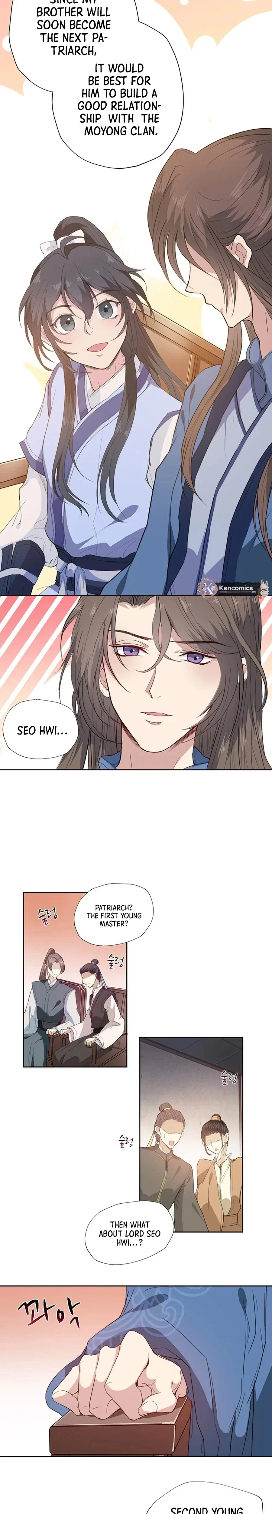Nam Goong Sae Ga Prince Chapter 4 – Page 11