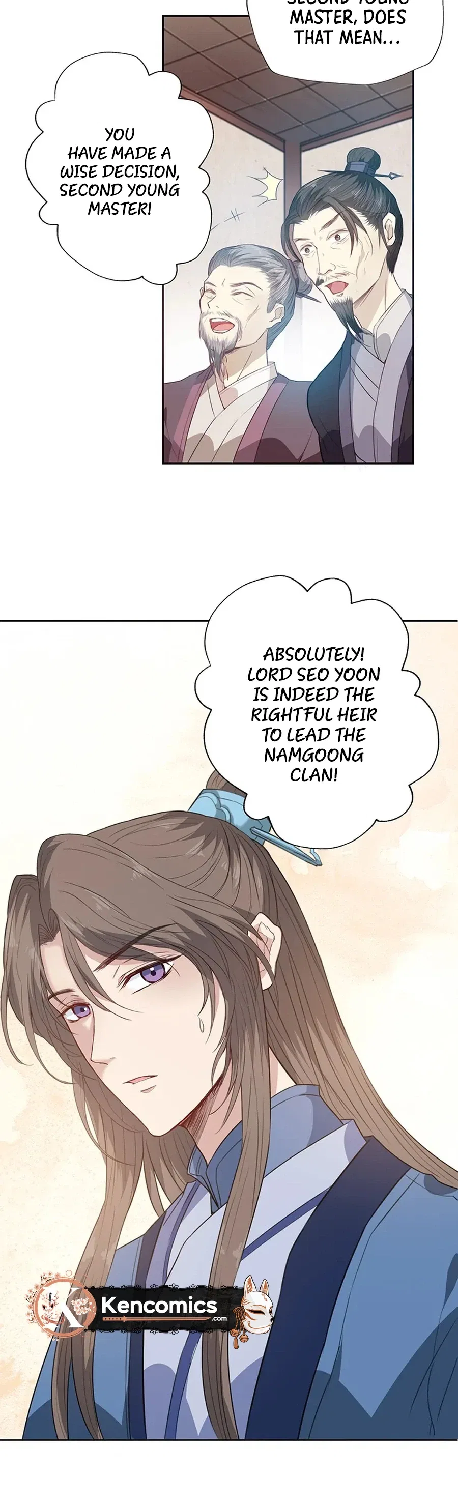 Nam Goong Sae Ga Prince Chapter 4 – Page 12