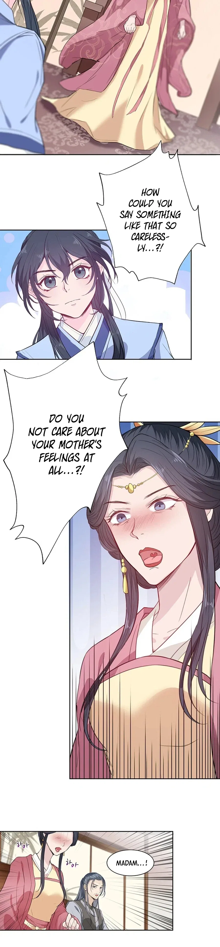 Nam Goong Sae Ga Prince Chapter 4 – Page 15