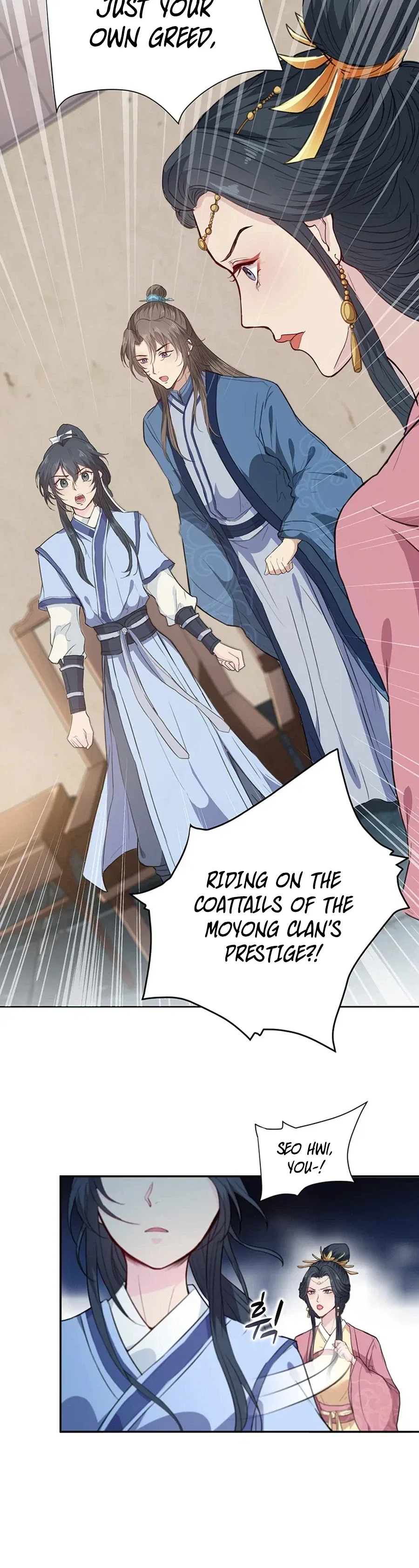 Nam Goong Sae Ga Prince Chapter 4 – Page 18