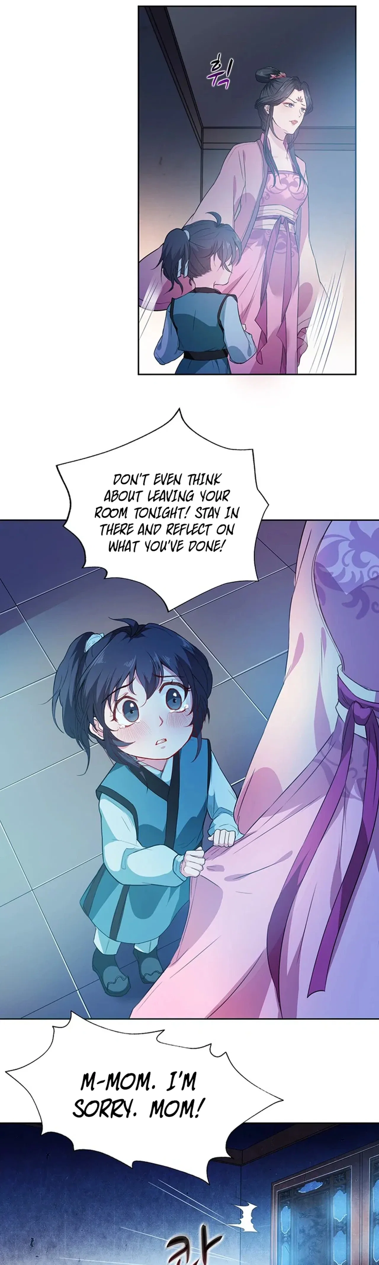 Nam Goong Sae Ga Prince Chapter 4 – Page 25