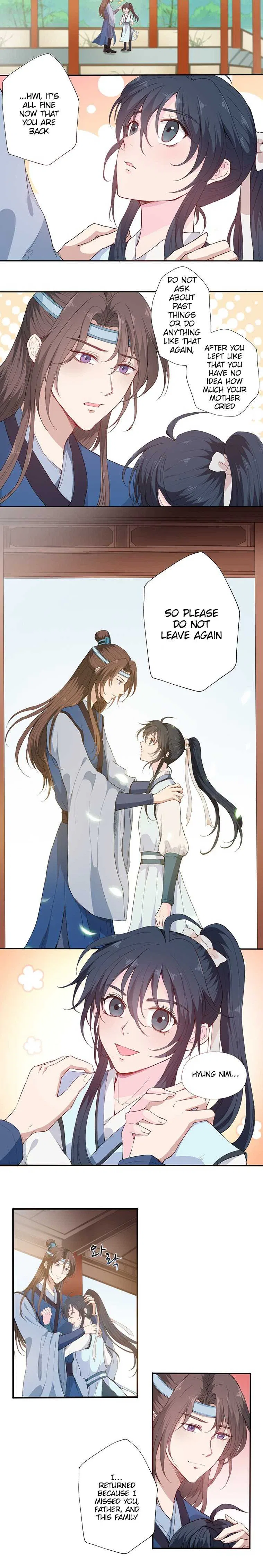 Nam Goong Sae Ga Prince Chapter 3 – Page 3
