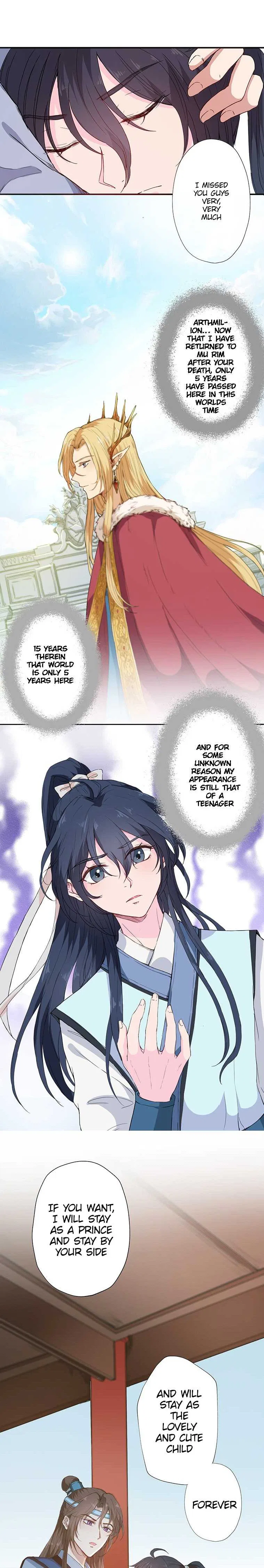 Nam Goong Sae Ga Prince Chapter 3 – Page 4