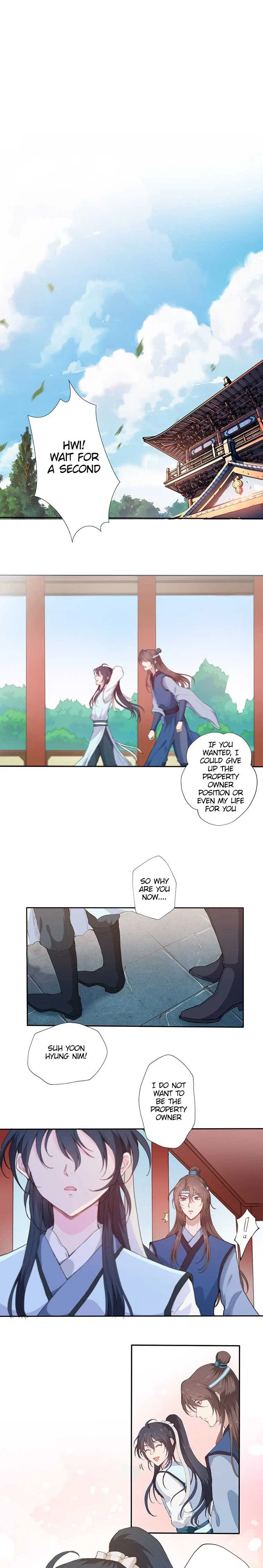 Nam Goong Sae Ga Prince Chapter 3 – Page 6
