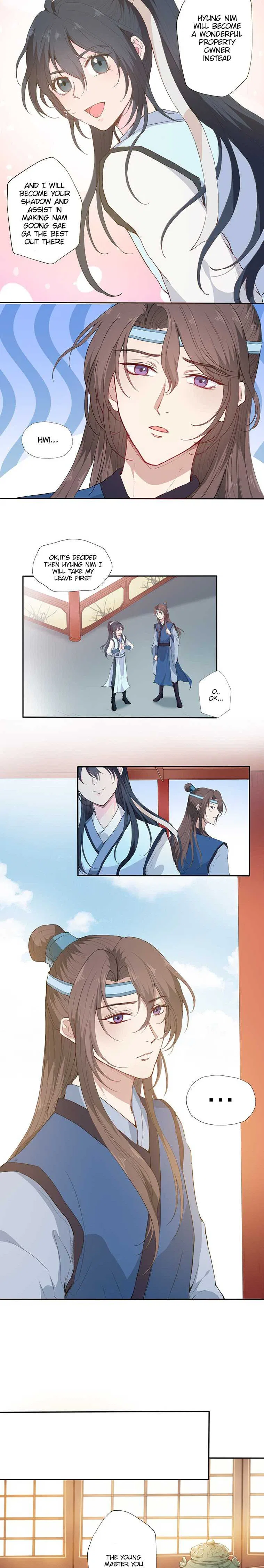 Nam Goong Sae Ga Prince Chapter 3 – Page 7