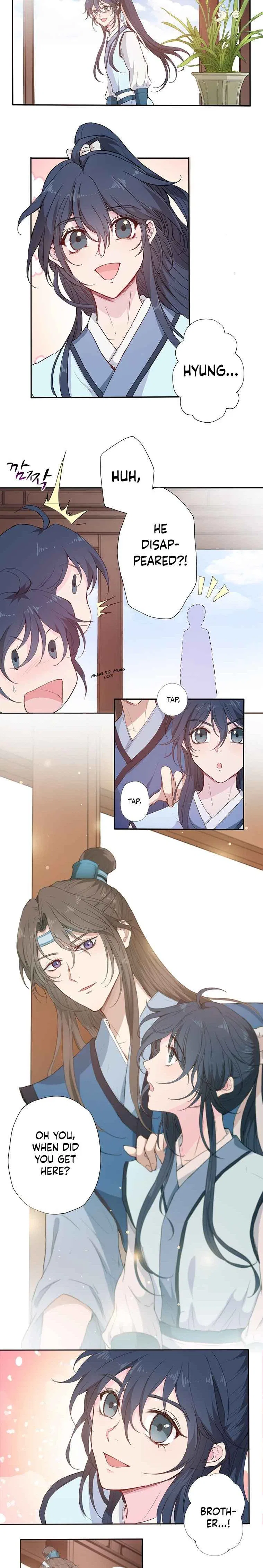 Nam Goong Sae Ga Prince Chapter 2 – Page 2