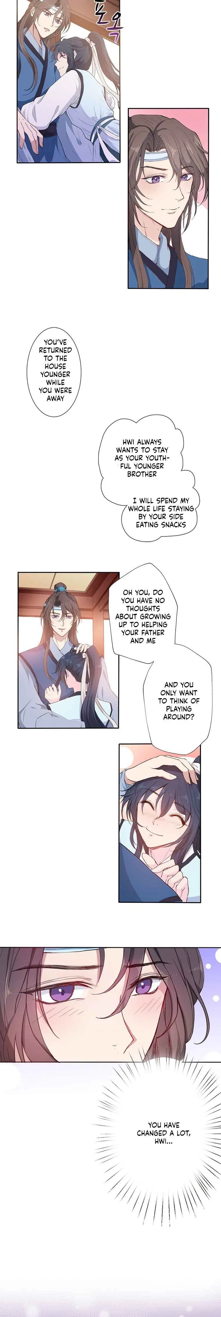 Nam Goong Sae Ga Prince Chapter 2 – Page 3