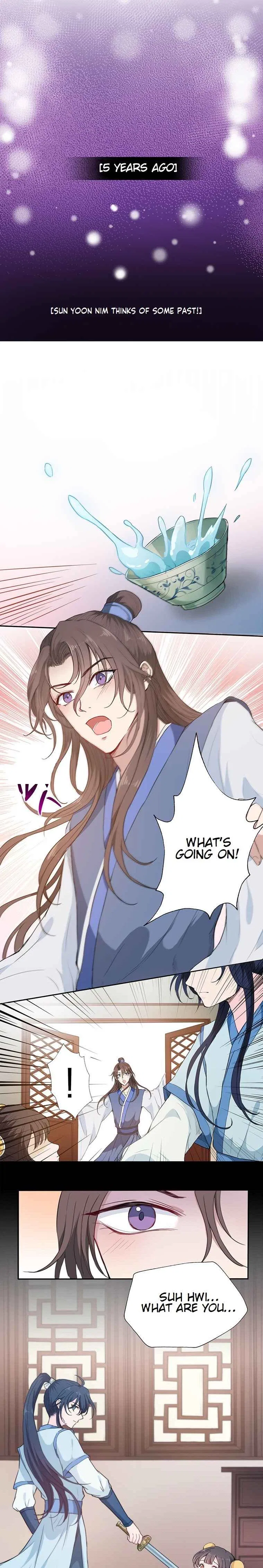 Nam Goong Sae Ga Prince Chapter 2 – Page 4