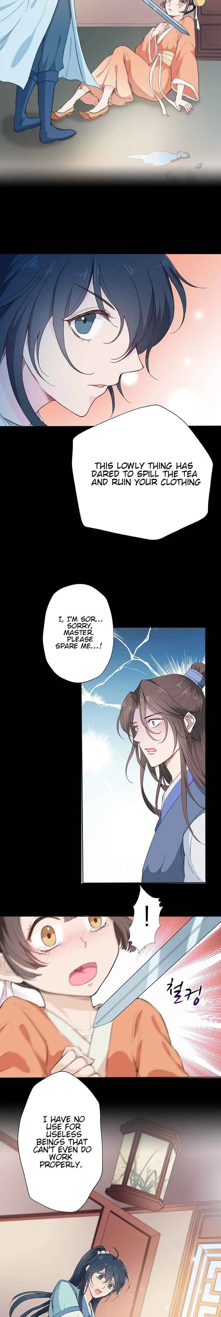 Nam Goong Sae Ga Prince Chapter 2 – Page 5