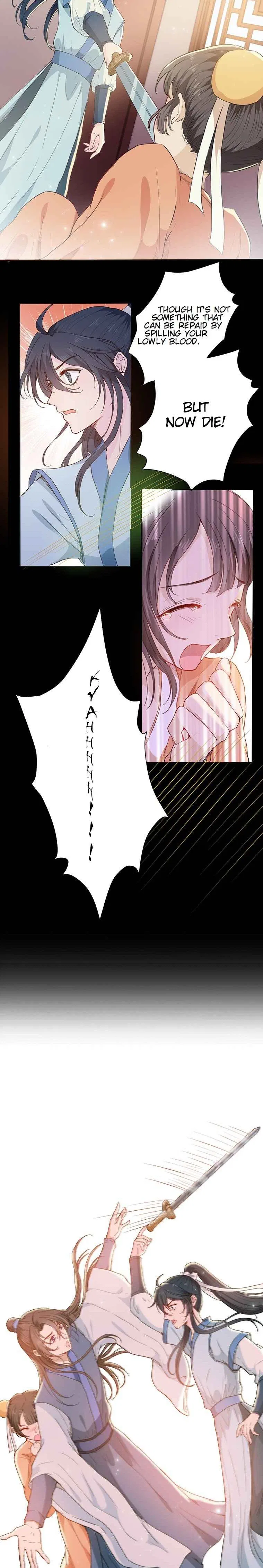Nam Goong Sae Ga Prince Chapter 2 – Page 6
