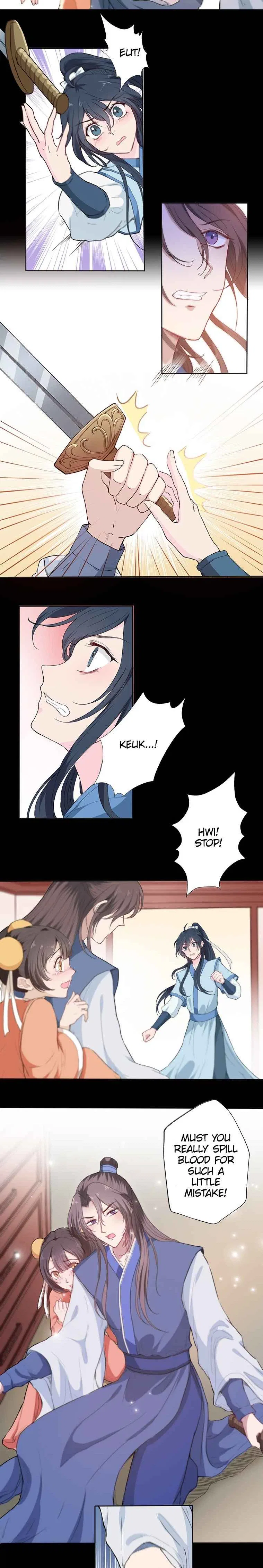 Nam Goong Sae Ga Prince Chapter 2 – Page 7
