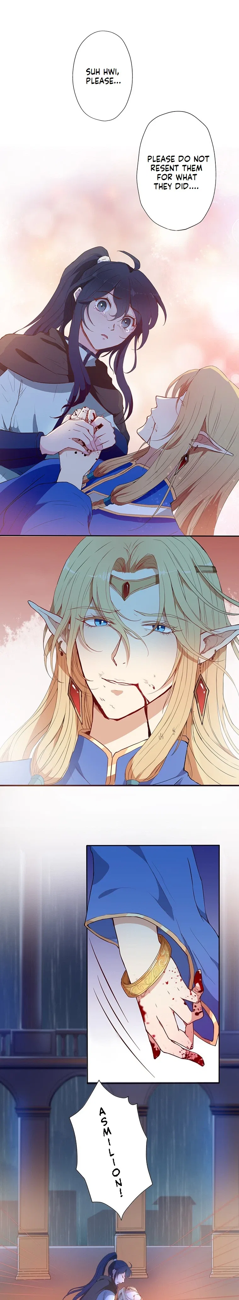 Nam Goong Sae Ga Prince Chapter 1 – Page 9