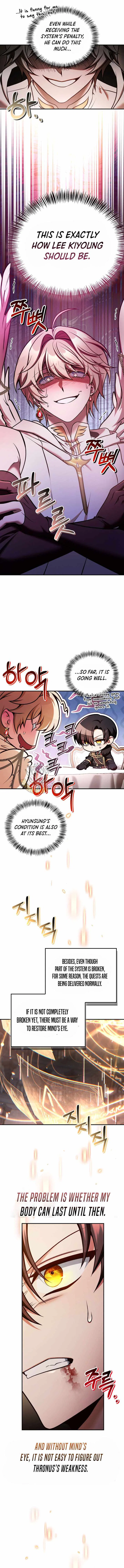 Regressor Instruction Manual Chapter 197 – Page 11